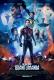 Ant-Man and the Wasp: Quantumania (3D)